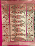 Close up of the pallu  of Green Katan Silk Saree - Nirzara 